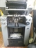 Продается б/у 2 красочная офсетная машина HEIDELBERG QM-46-2