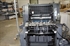 Продается б/у 2 красочная офсетная машина HEIDELBERG GTOZ-52