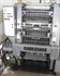 Продается б/у 2 красочная офсетная машина HEIDELBERG GTOZ-52