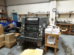 Изображение 2 красочная офсетная машина HEIDELBERG GTOZP-52