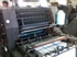 Продается б/у 2 красочная офсетная машина HEIDELBERG GTOZP-52