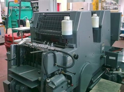 Изображение 2 красочная офсетная машина HEIDELBERG GTOZP-52