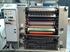 Продается б/у 2 красочная офсетная машина HEIDELBERG GTOZP-52