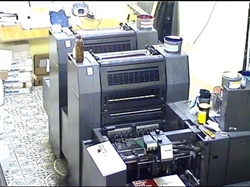 Изображение 2 красочная офсетная машина HEIDELBERG SM-52-2
