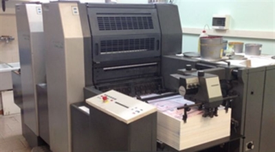 Изображение 2 красочная офсетная машина HEIDELBERG SM-52-2