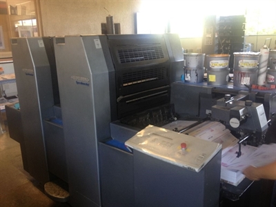 Изображение 2 красочная офсетная машина HEIDELBERG SM-52-2
