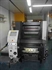 Продается б/у 2 красочная офсетная машина HEIDELBERG SM-52-2