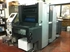 Продается б/у 2 красочная офсетная машина HEIDELBERG SM-52-2