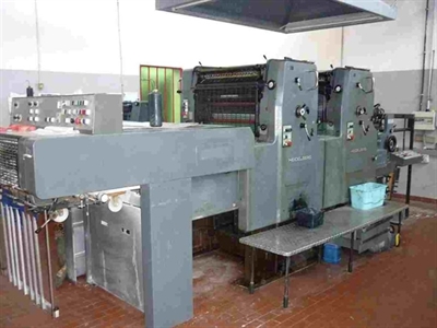 Изображение 2 красочная офсетная машина HEIDELBERG MOZ-PH