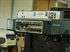 Продается б/у 2 красочная офсетная машина HEIDELBERG MOZ-PH