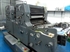 Продается б/у 2 красочная офсетная машина HEIDELBERG MOZE