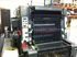 Продается б/у 2 красочная офсетная машина HEIDELBERG MOZPS