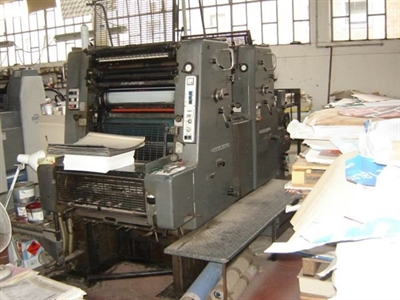 Изображение 2 красочная офсетная машина HEIDELBERG MOZS