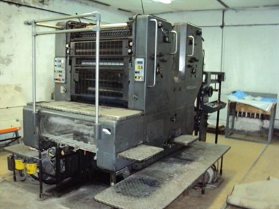 Изображение 2 красочная офсетная машина HEIDELBERG SORMZ