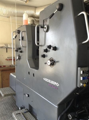 Изображение 2 красочная офсетная машина HEIDELBERG SORMZ