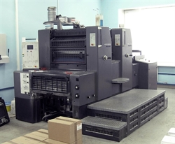 Изображение 2 красочная офсетная машина HEIDELBERG PM-74-2