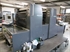 Продается б/у 2 красочная офсетная машина HEIDELBERG SM-74-2