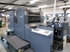 Продается б/у 2 красочная офсетная машина HEIDELBERG SM-74-2