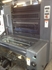 Продается б/у 2 красочная офсетная машина HEIDELBERG SM-74-2