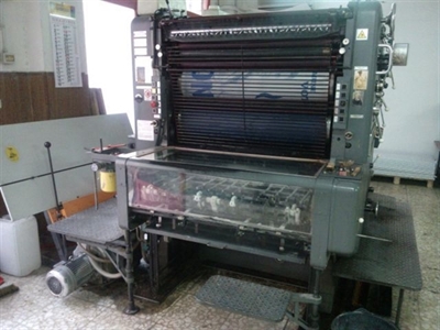 Изображение 2 красочная офсетная машина HEIDELBERG SORSZ