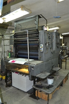 Изображение 2 красочная офсетная машина HEIDELBERG SORSZ
