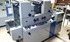 Продается б/у 2 красочная офсетная машина RYOBI 3302-M