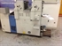 Продается б/у 2 красочная офсетная машина RYOBI 3302-M