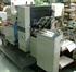 Продается б/у 2 красочная офсетная машина RYOBI 522