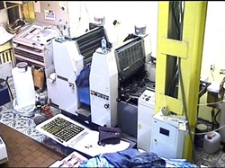 Изображение 2 красочная офсетная машина RYOBI 522-HX