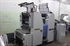 Продается б/у 2 красочная офсетная машина RYOBI 522-HX