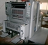 Продается б/у 2 красочная офсетная машина RYOBI 522-X