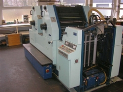 Изображение 2 красочная офсетная машина SAKURAI 258-EP