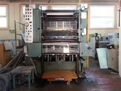 Изображение 2 красочная офсетная машина SOLNA 264