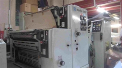 Изображение 4 красочная офсетная машина AURELIA 500-4-P