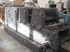 Продается б/у 4 красочная офсетная машина HEIDELBERG GTOVP-46-