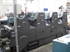 Продается б/у 4 красочная офсетная машина HEIDELBERG GTOVP-46-