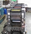 Продается б/у 4 красочная офсетная машина HEIDELBERG GTOVP-46-