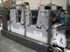 Продается б/у 4 красочная офсетная машина HEIDELBERG GTOVP-46-