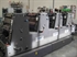 Продается б/у 4 красочная офсетная машина HEIDELBERG GTOVP-46-