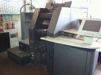 Изображение 4 красочная офсетная машина HEIDELBERG QM-46-4--DI-