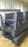 Продается б/у 4 красочная офсетная машина HEIDELBERG GTO-52-4