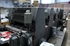 Продается б/у 4 красочная офсетная машина HEIDELBERG GTO-52-4