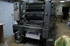 Продается б/у 4 красочная офсетная машина HEIDELBERG GTO-52-4