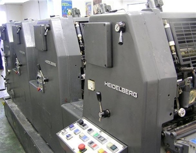 Изображение 4 красочная офсетная машина HEIDELBERG GTOV-52