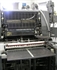 Продается б/у 4 красочная офсетная машина HEIDELBERG GTOV-52