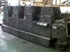 Продается б/у 4 красочная офсетная машина HEIDELBERG GTOV-52