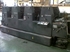 Продается б/у 4 красочная офсетная машина HEIDELBERG GTOV-52