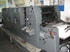 Продается б/у 4 красочная офсетная машина HEIDELBERG GTOV-52