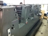Продается б/у 4 красочная офсетная машина HEIDELBERG PM-GTO-52-4