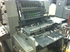 Продается б/у 4 красочная офсетная машина HEIDELBERG PM-GTO-52-4